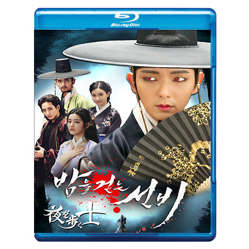 夜を歩く士 Blu-ray - megasoftsistemas.com.br