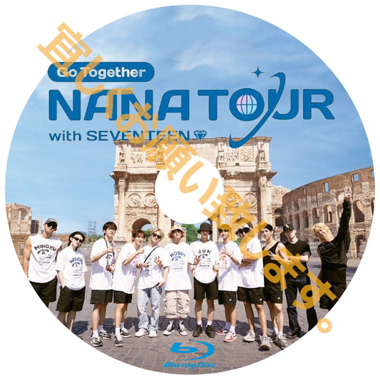 684.　NANA TOUR with SEVENTEEN